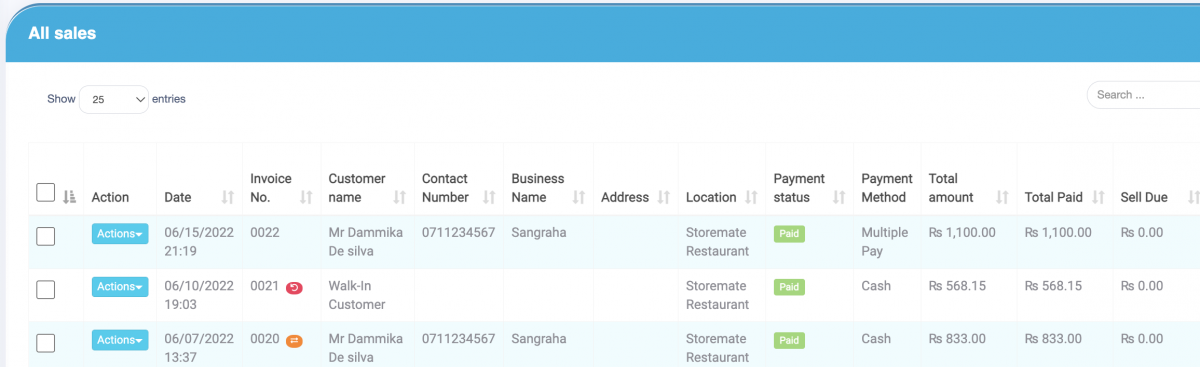 Exchange Details Screenshot