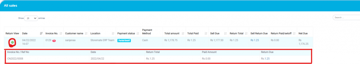 Return Settlement Details Screenshot