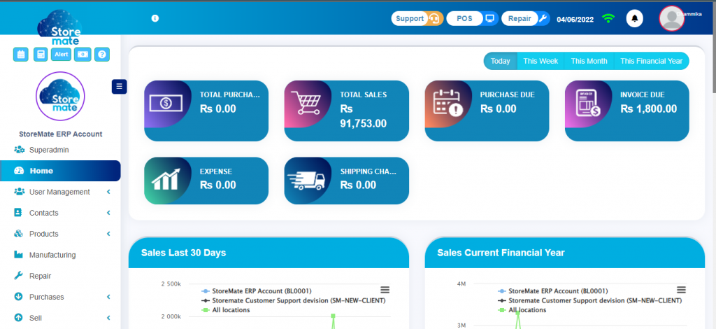 Storemate UI Change 2