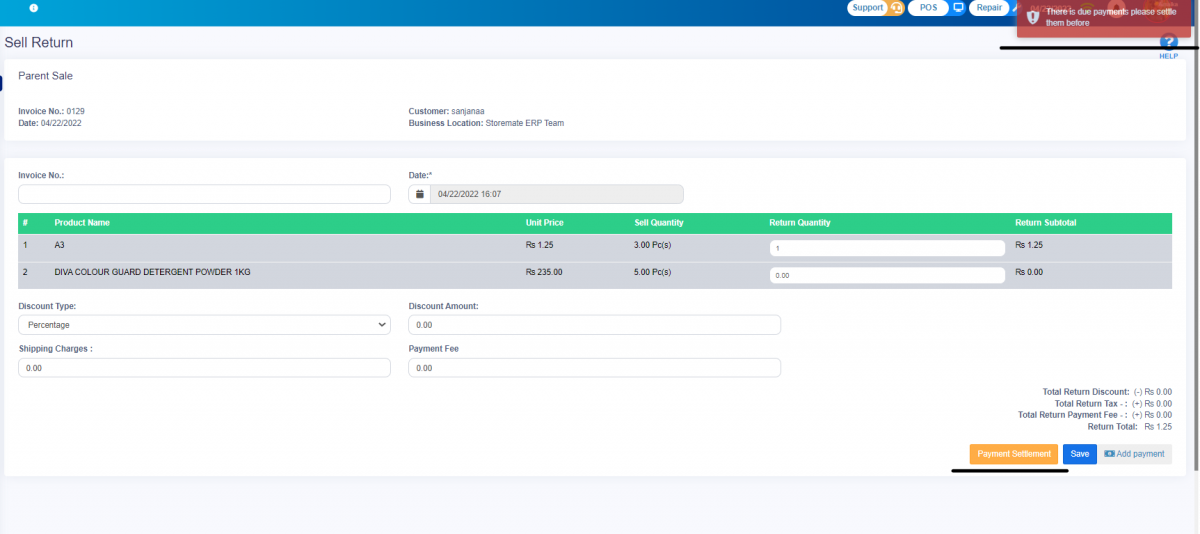 Payment Settlement Button Screenshot