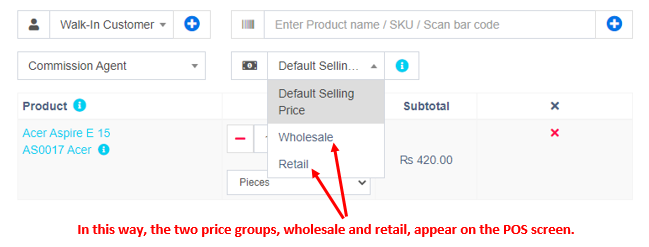 Select Price Group in POS