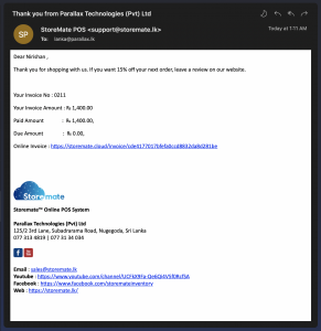 SMS Gateway Configuration