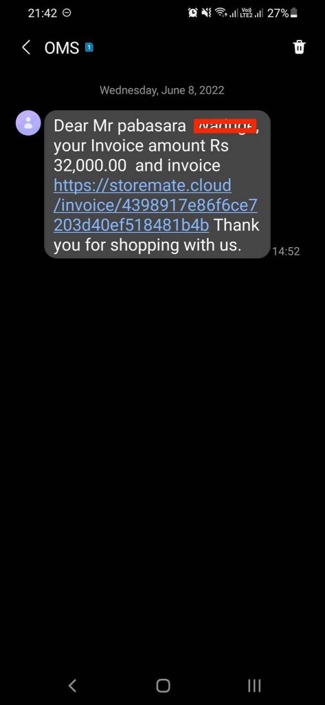 Send Bill via SMS